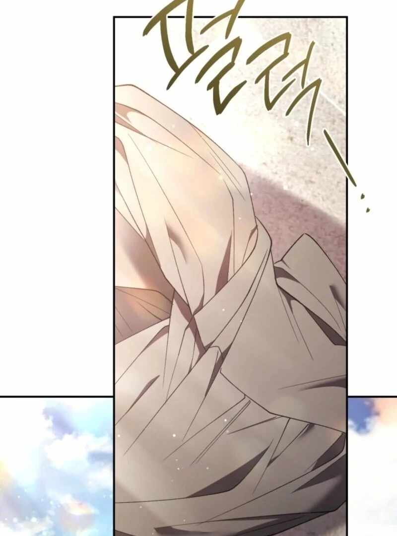 Resetting Lady Chapter 100 49